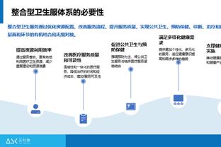 188bet金宝搏亚洲真人截图1